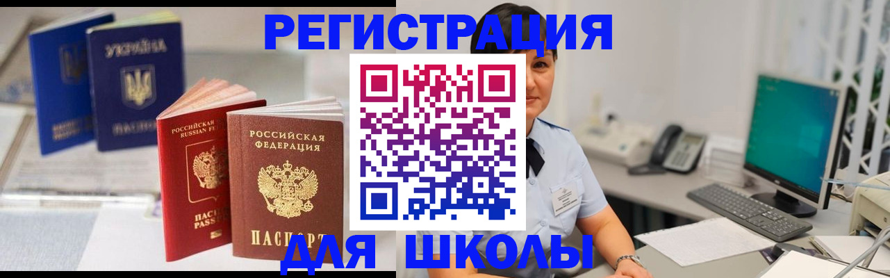 пропишу в квартире в Сухом Логе